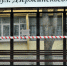 6-1 - News-Kmv.ru