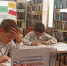 Второй (заключительный) этап Всероссийской олимпиады для школьников «Символы России» - ЦБС Минераловодского муниципального округа