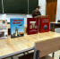 83 годовщина освобождения Ставропольского края от немецко-фашистских захватчиков - Северо-Кавказский институт (филиал) МГЭУ